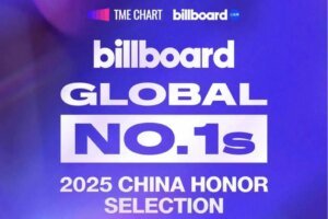 Zi Yu Rises to the Top: Celebrating Chinese Music's Global Impact in the 2025 Billboard Chart