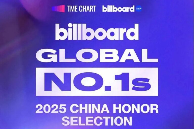 Zi Yu Rises to the Top: Celebrating Chinese Music's Global Impact in the 2025 Billboard Chart