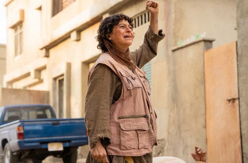 Check Out Alia Shawkat in a Humorous Scene from the Timely War Satire Atropia