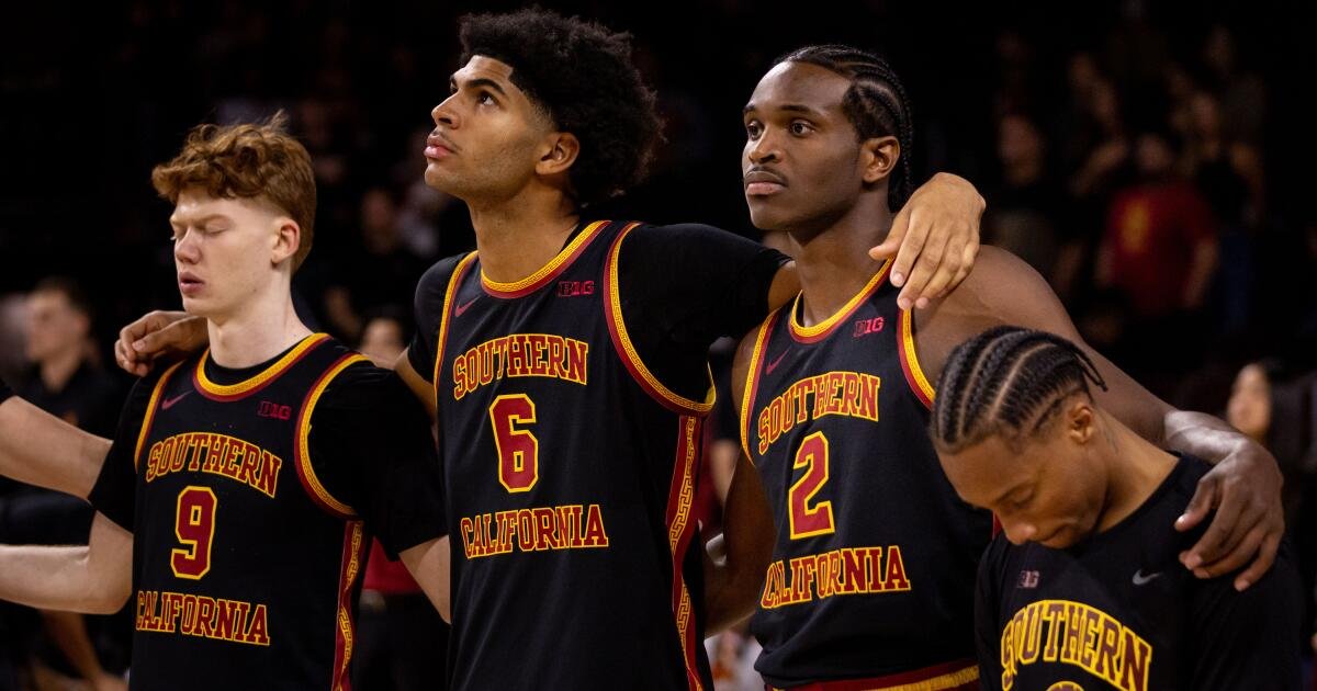 USC Postpones Basketball Game with Brown Following Campus Shooting