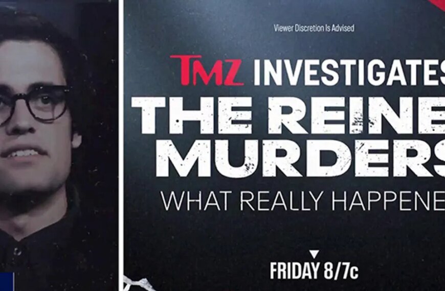 New Insights from TMZ's Documentary on the Reiner Murders