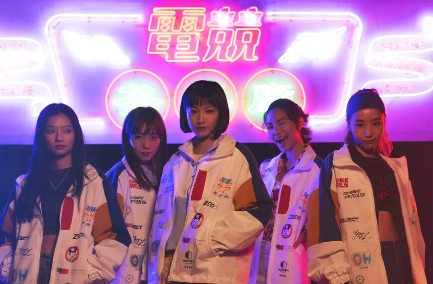 Reel Suspects Brings Exciting Hong Kong Esports Drama 'Gamer Girls' to Rotterdam