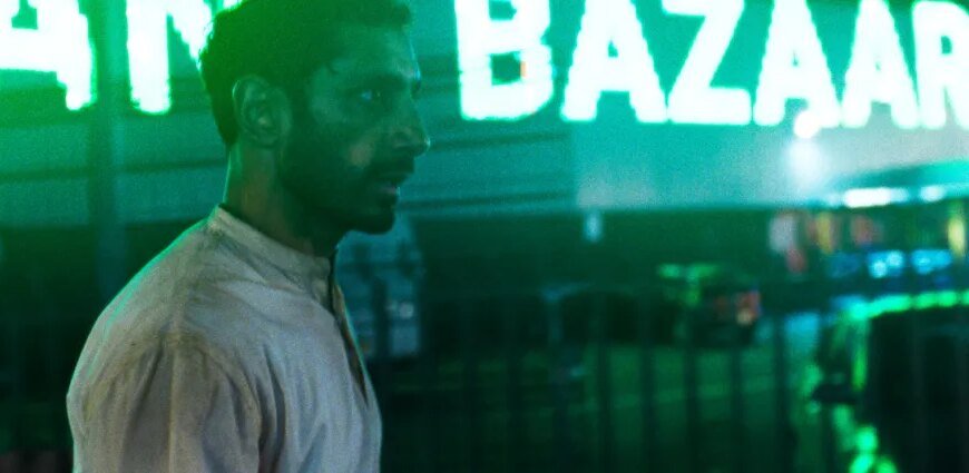 Vertical Acquires New Adaptation of 'Hamlet' Featuring Riz Ahmed