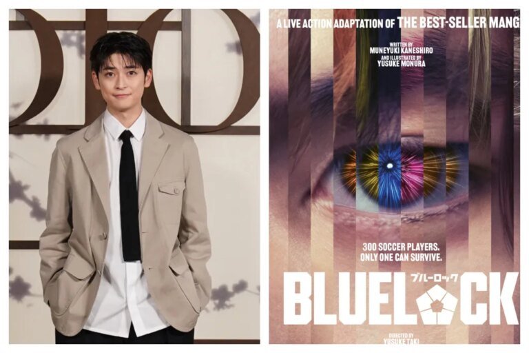 Blue Lock Live-Action Manga Adaptation Achieves Sales Success with Goodfellas-Mediawan Sports Collaboration at EFM