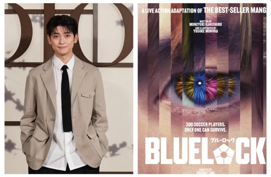 Blue Lock Live-Action Manga Adaptation Achieves Sales Success with Goodfellas-Mediawan Sports Collaboration at EFM