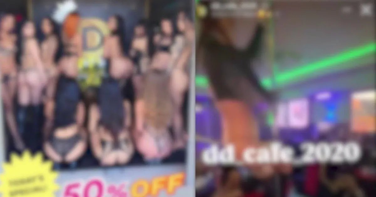 Coffee Shop in OC Has a Surprising Side: It's Also a Strip Club