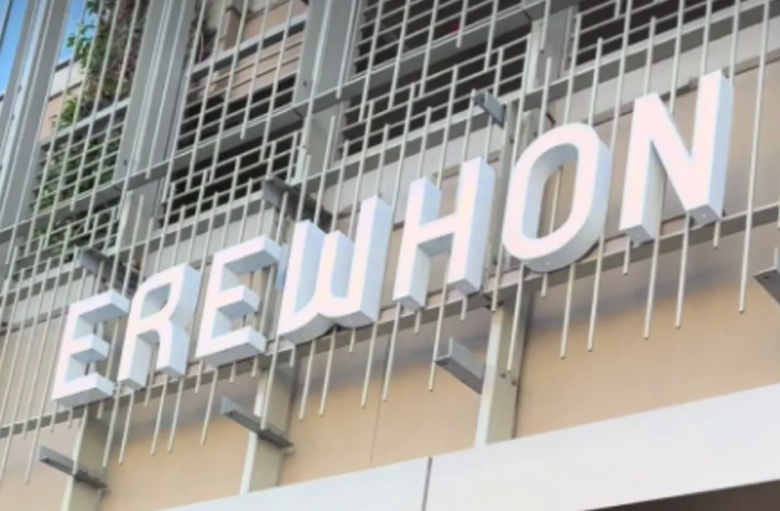 Erewhon Expands with a New Store in West Hollywood