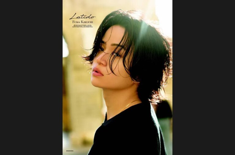 Fuma Kikuchi's First Photo Book Latido Tops Japan's Book Hot 100, with Chainsaw Man and BORUTO Close Behind