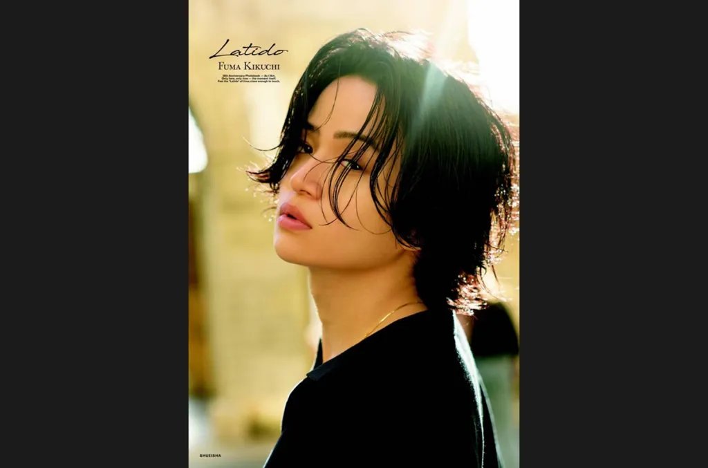 Fuma Kikuchi's First Photo Book Latido Tops Japan's Book Hot 100, with Chainsaw Man and BORUTO Close Behind