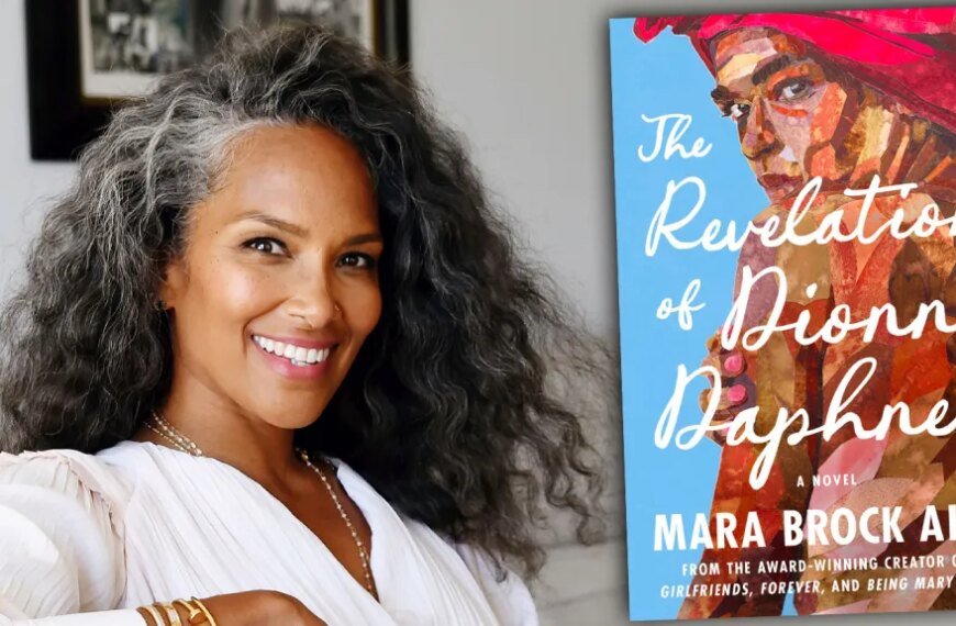 Mara Brock Akil, Showrunner of 'Forever' and 'Girlfriends,' to Release Her First Novel 'The Revelation of Dionne Daphne' This Summer