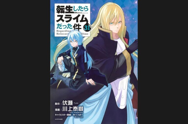 That Time I Got Reincarnated as a Slime Vol. 31 Reaches the Top of the Billboard Japan Book Hot 100