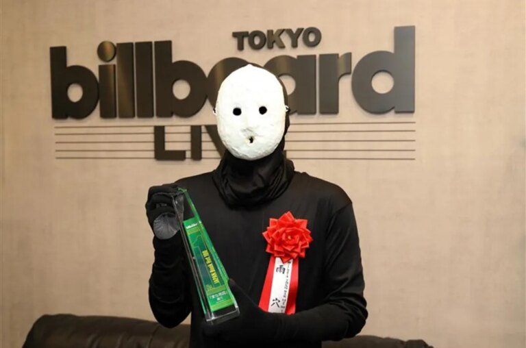 Uketsu Discusses 'Strange Maps' Hitting the First Billboard Japan Book Chart, Musical Influences, and Writing for a Single Reader: An Interview