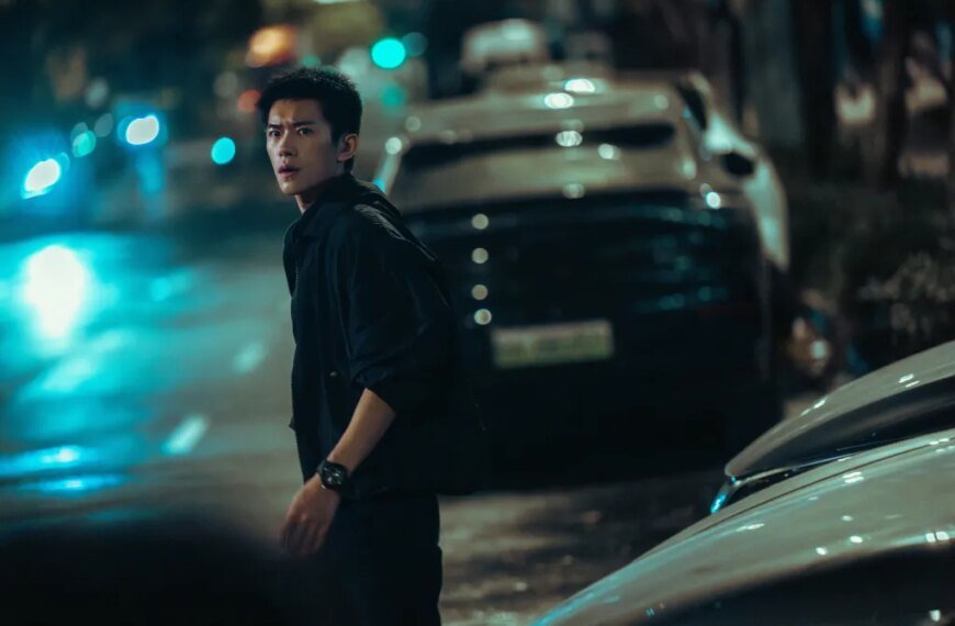 Zhang Yimou's 'Scare Out' Set for Release in the UK and Ireland with Trinity CineAsia