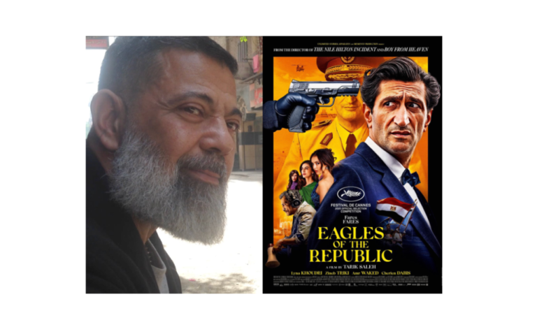 Filmmaking Team Calls for Egypt to Free Co-Star Detained After Cannes Success of 'Eagles of the Republic'