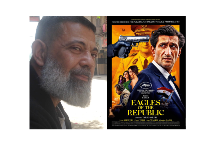 Filmmaking Team Calls for Egypt to Free Co-Star Detained After Cannes Success of 'Eagles of the Republic'
