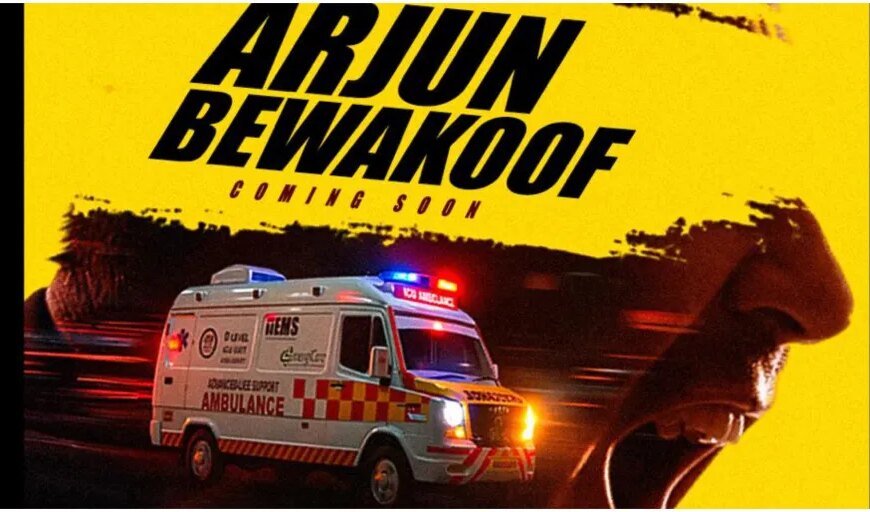 Sanjay Mishra and Rajesh Tailang Cast in New Dark Comedy ‘Arjun Bewakoof’ from Andaman Makers