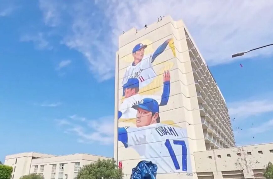 Torrance Welcomes a New 12-Story Mural Celebrating the 'Samurai of the Diamond' Dodgers