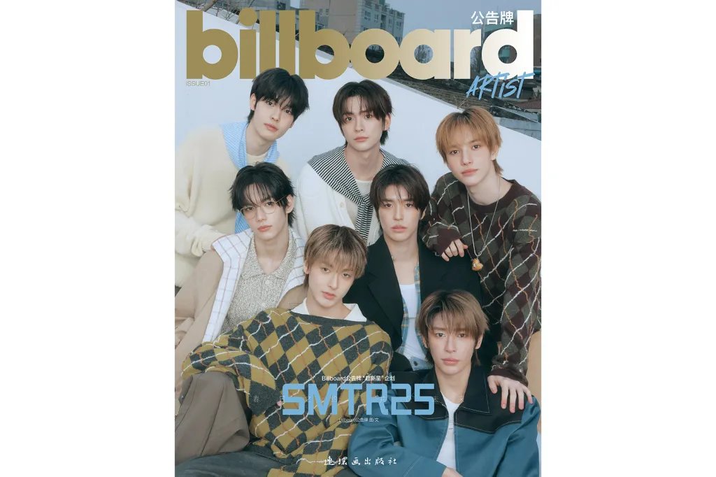Billboard China Launches 'SPOTLIGHT' Issues to Showcase Talented Artists Around the World