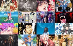 Cannes Market Teams Up with TIFFCOM for Exciting Japan IP Event Featuring 'One Piece' Producer Tetsu Fujimara