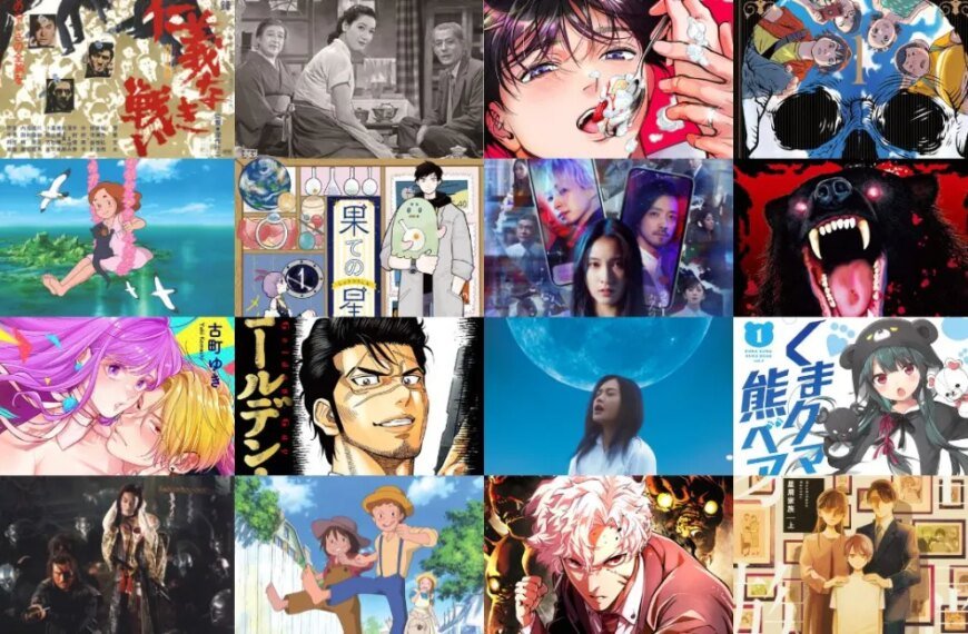 Cannes Market Teams Up with TIFFCOM for Exciting Japan IP Event Featuring 'One Piece' Producer Tetsu Fujimara