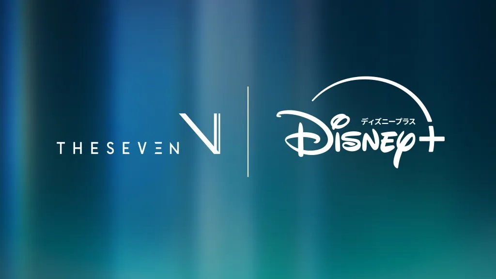 Disney+ Partners with Japanese Producer The Seven for Lasting Collaboration
