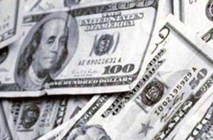 Police Alert Community About Lottery Scam After Elderly Woman Loses Nearly $40,000 in Santa Ana