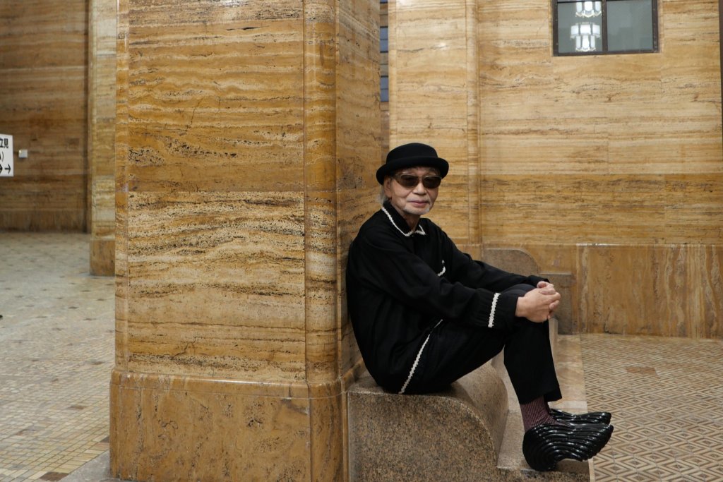 Haruomi Hosono, Co-Founder of Yellow Magic Orchestra and Inspiration for Harry Styles, Shares Exciting News About His New Album