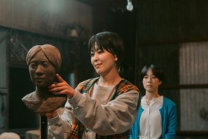 Kôji Fukada Makes His Cannes Competition Debut with 'Nagi Notes': A Drama Inspired by a Rural Contemporary Art Museum