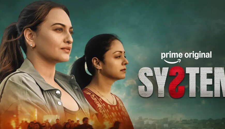 Prime Video to Premier Exciting Legal Drama 'System' This Month