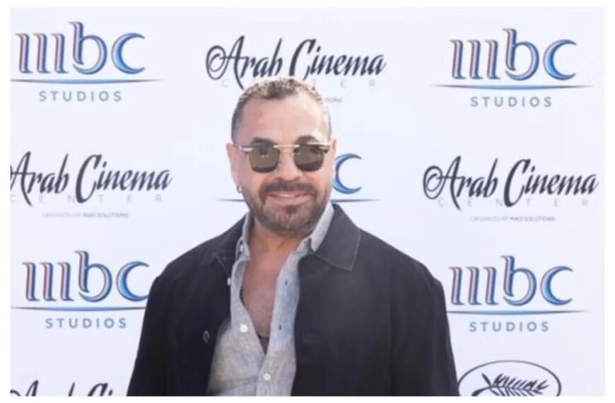 Tarek Al Arian Brings a Story Inspired by Marguerite Alibert and the Sons of Rizk to Cannes